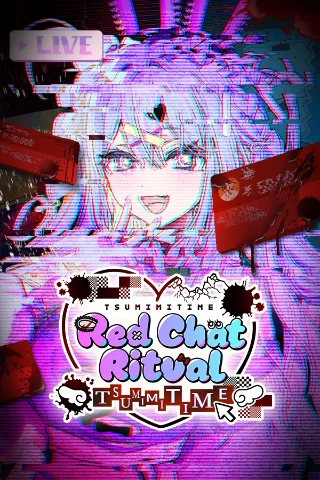 Red Chat Ritual: TSUMIMI TIME