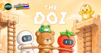 The Doi เกม Co-op Puzzle Platformer รองรับผู้เล่น 1 ถึง 8 คน วางจำหน่าย 28 ตุลาคมนี้บน Steam
