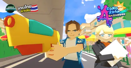 Songkran Hazard: 4Lom เกม Survival Parody พา 'ลี' เอาชีวิตรอดจากซอมบี้สงกรานต์กลางย่านสีลม