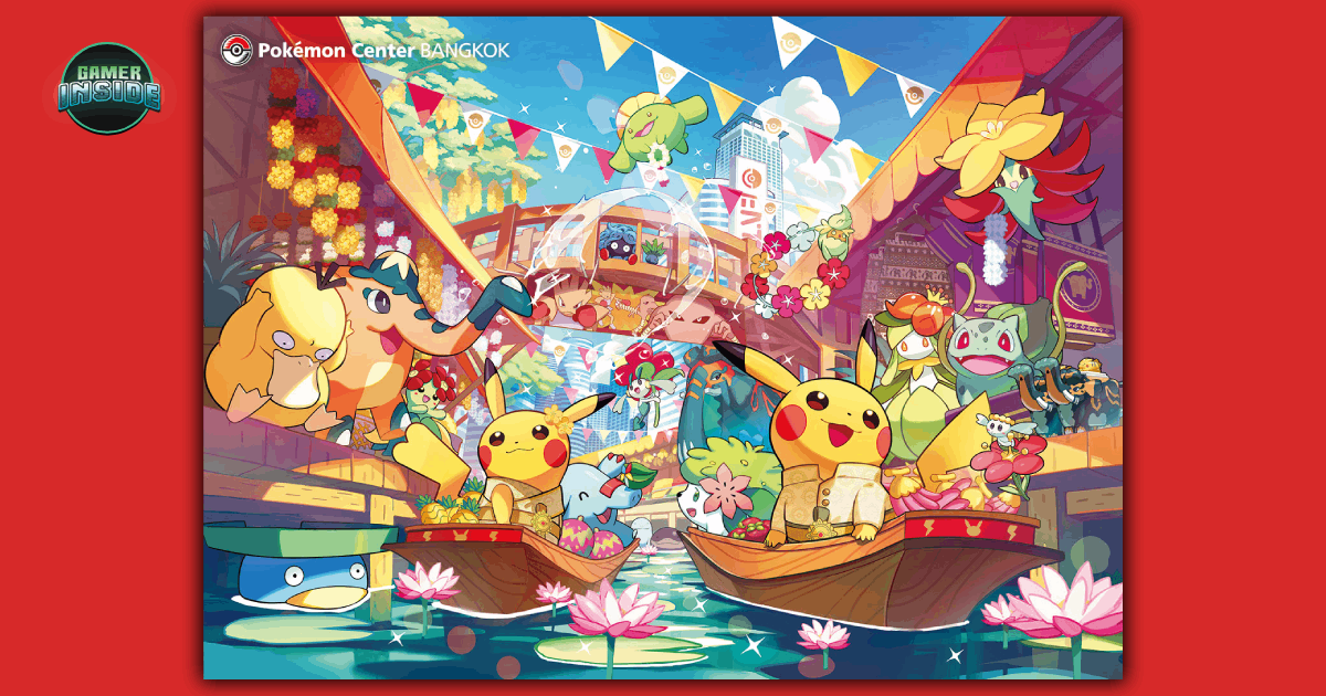 สิ้นสุดการรอคอย! Pokémon Center BANGKOK ประกาศเปิด 1 ธ.ค. นี้ ชูพื้นที่ใหญ่ที่สุดนอกญี่ปุ่น