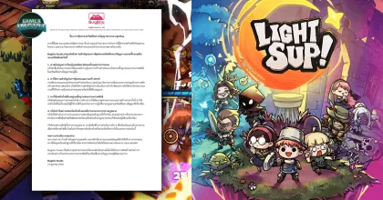 ไม่อยู่เฉย! Bugblio Studio ออกแถลงการณ์ปกป้องตัวเองจากเกมลอกเลียนแบบงานอาร์ต LightSup!